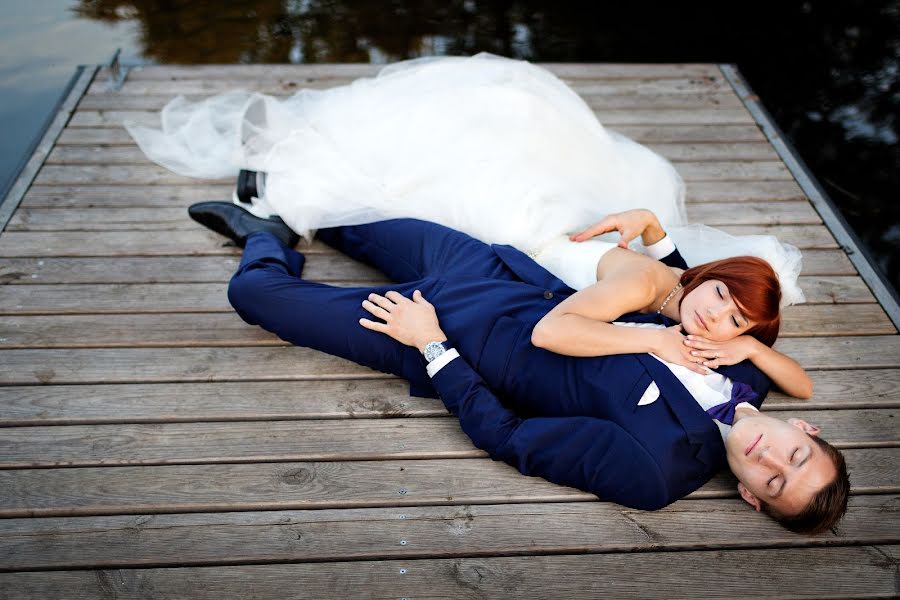 Fotógrafo de casamento Dominik Musiałek (musialekdominik). Foto de 8 de fevereiro 2021