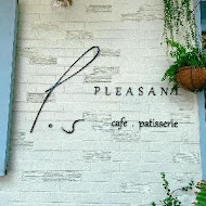 愜意Pleasant cafe