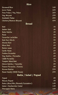 Moti Mahal Delux menu 7