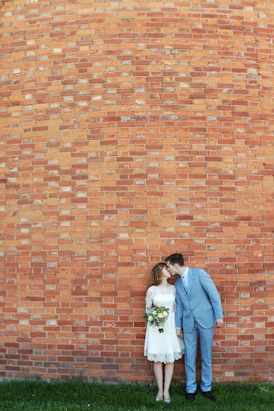 Wedding photographer Ekaterina Buneeva (ekaterinabuneeva). Photo of 16 May 2017