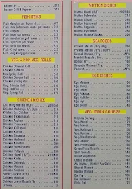 Krishna Family Bar & Restaurant menu 1