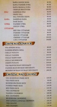 Zee Cafeteria menu 1