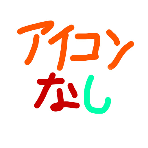 とある底辺YouTuber