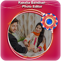 Raksha Bandhan Photo Frames Rakhi Photo Frames