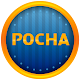 La Pocha