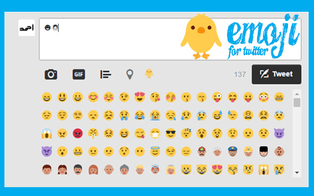 Emoji for Twitter chrome extension