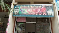 Sohel Hair Cut Salon photo 1