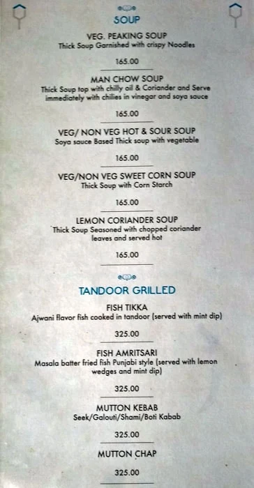 Cube Bar menu 