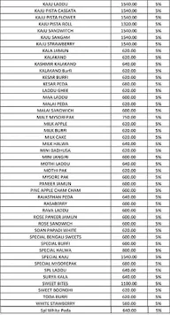 Ganga Sweets menu 6