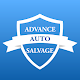 Advance Auto Salvage Download on Windows