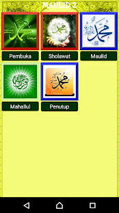 Maulid Simtudduror Lengkap - náhled