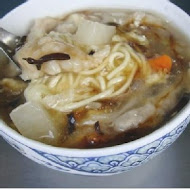 阿婆魯麵