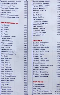 Hotel Mahalaxmi menu 1