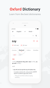 U-Dictionary Oxford Dictionary 4.5.1 Mod APK 2