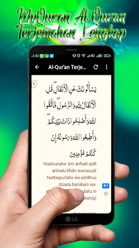 MyQuran Al Quran Terjemahan Lengkap Terbaru