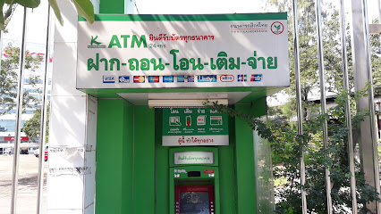 ATM K-Bank