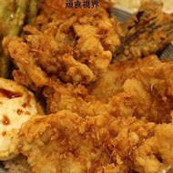 天吉屋