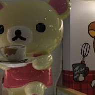 拉拉熊主題咖啡廳 Rilakkuma Cafe