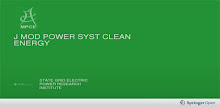 J Mod Power Syst Clean Energy APK