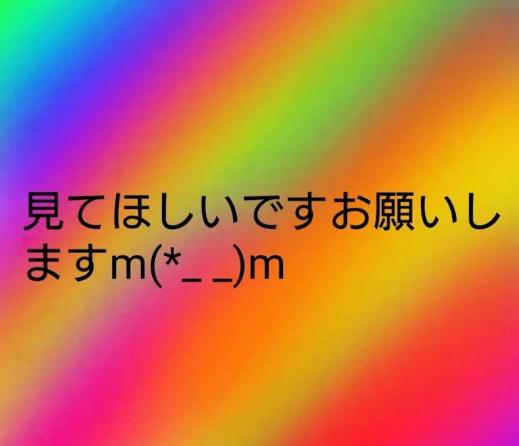 「お知らせ」のメインビジュアル