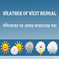 Weather of West Bengal