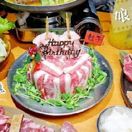 娘子韓食
