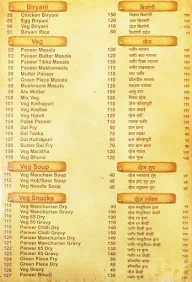 Royal Samrat menu 3