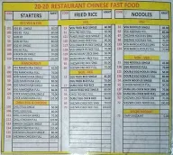 20-20 A Quick Service Restaurant menu 4