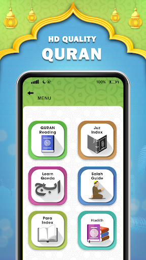 Screenshot Quran Sharif: Offline Al Quran