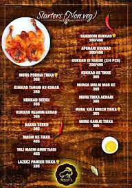 Navab's menu 5