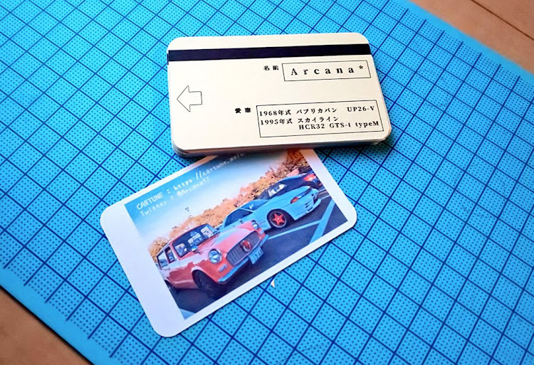 スカイラインのスカイライン HCR32 GTS-t・HCR32・エンジンオイル交換・オイルエレメント交換・整備に関するカスタム事例の投稿画像7枚目