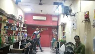 Shivsundar Mens Parlour photo 1