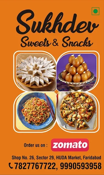 Sukhdev Sweets & Snacks menu 