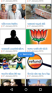 How to mod Sambhaav News 0.0.3 unlimited apk for android