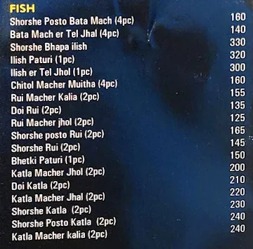 Curry Pot menu 