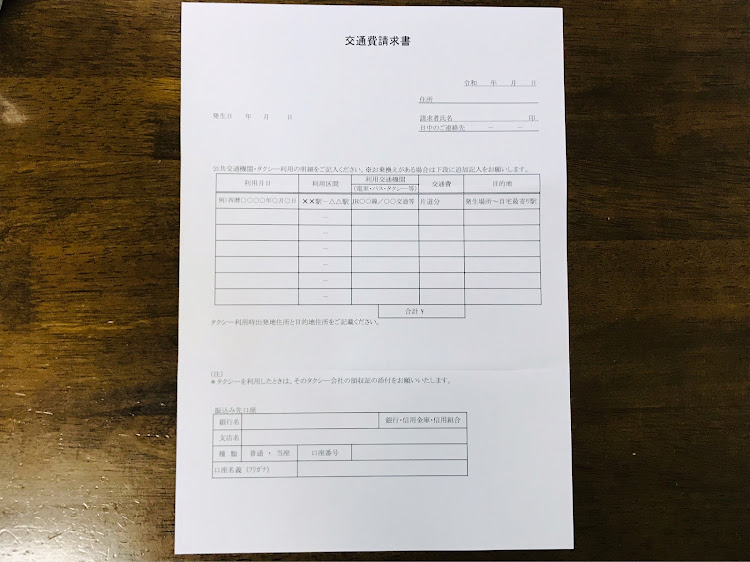 カローラレビンの路上エンコ・SARD燃料ポンプ・コシミズモータースポーツ・フリーダムをリセッティング・さすがレジェンド、ノウハウ沢山に関するカスタム事例の投稿画像5枚目