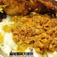 黑殿飯店（原黑店排骨飯）