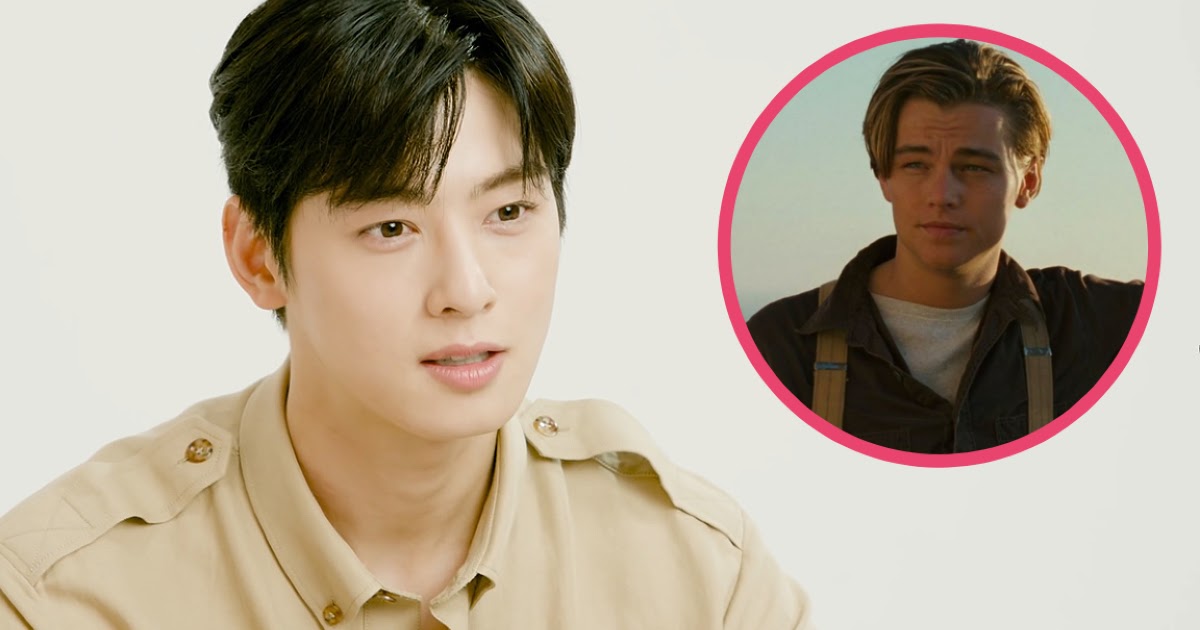 The Seoul Story on X: ASTRO Cha Eun Woo selected as the official