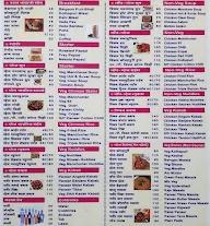 Hotel Jay Bhavani menu 1