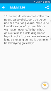 Tswana Bible - Baebele(圖7)-速報App