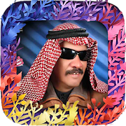 Mohammed Al - Dareer songs  Icon