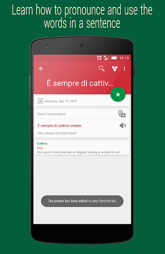 免費下載教育APP|Daily Italian app開箱文|APP開箱王