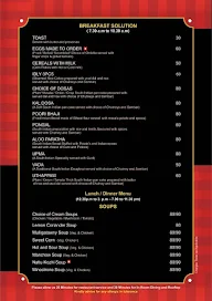 Sky Lounge - Chenthur Park menu 2