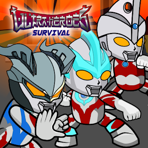 Ultra Heroes Survival 1.0 Icon