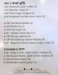 Foodie Folks menu 6