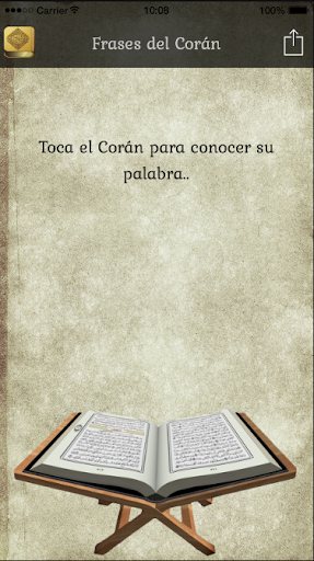 Frases del Corán