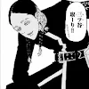 ユーザー