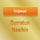 Download Terjemah Kitab Durratun Nasihin For PC Windows and Mac