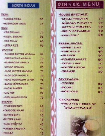 Cafe Sri Krishna menu 