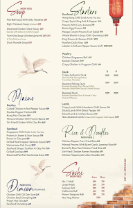 China Gate menu 2